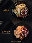 푸라닭 치킨, 반반 메뉴 담긴 가장 완벽한 반반 편 TV 광고 선봬