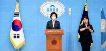 [민주당 통합 논란] 추미애 “이준석은 당밖 후보 데려오는데...민주당은...”