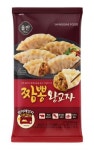 신세계푸드,   ‘용기형 초간편식’  판매량  전년 대비  46% 증가