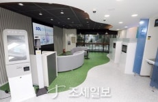 신한은행, 무인형 점포 디지털 라운지 오픈