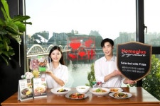 홈플러스, 한강 노들섬에 ‘밀키트 팝업식당’ 오픈