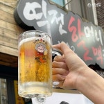 역전할머니맥주, Q.C.S+G 우수매장선정 프로모션 실시