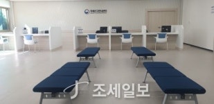 아이고 소리나던 영주세무서 신고창구가 확 바뀌었다고?