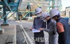 삼성화재 기업안전연구소, ‘산업안전 컨설팅’ 런칭