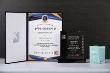 건강샘 인사디플러스, 올해 한국인기브랜드대상 1위