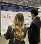 한미약품, 면역항암제 임상2상 효과 美 학회 발표