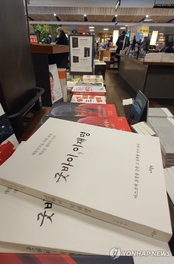 이재명·장영하, '강제입원' 공방... 쟁점은 