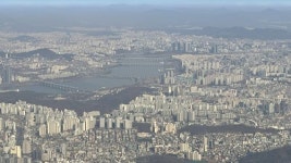 서울시 아파트 35층 제한 사라진다…새 도시계획 추진