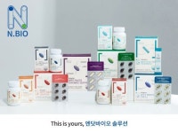 잘론네츄럴, 맞춤형 영양제 엔닷바이오 신제품 9종 출시