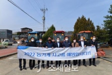 NH농협손보, ‘농기계 사고예방 캠페인’ 실시