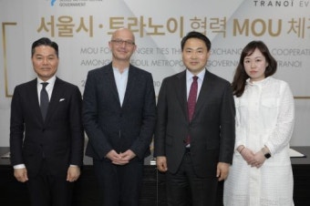 서울시, 파리 ‘트라노이’와 손잡고 K-패션 유럽 진출 가속화
