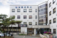 오늘부터 남인천→남동세무서로 바뀝니다