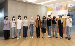 삼일회계법인, 청년 직무 맨토링 청춘잡(job)담(talk) 진행 