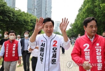 오세훈,
