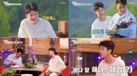 동원아 여행 가자 정동원, 장민호와 태백 산양 목장 방문