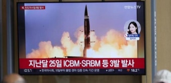 외신, '북한 탄도 미사일 발사' 일제히 보도