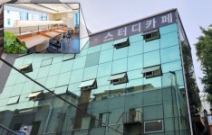 작심, 플래그십 스터디카페 더작심 한남순천향 오픈