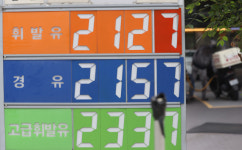 주유소 가기 무섭다…경유 50.7%↑ 등 천정부지 물가