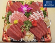 사조씨푸드,   최고급 자연산 참다랑어 국내 판매 