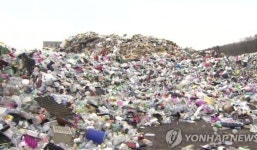 비플라스틱 제품도 업체가 직접 수거하면 폐기물부담금 면제