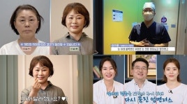 아이디병원 권주용 프로닥터, 생생정보마당-맘마美아서 솔루션 제공