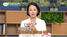 백의선 박사, SBS 좋은아침서 중장년 치아교정 중요성 소개