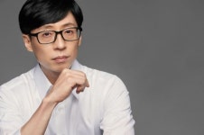 유재석, 집중 호우 피해 복구 위해 성금 1억원 기부