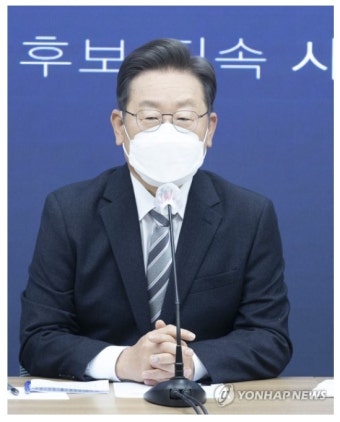 경찰, '불법도박·성매매' 혐의 이재명 아들 소환조사