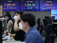 코스피, 경기침체 우려에 1.14% 내린 2350선 마감