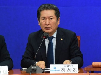 정청래 