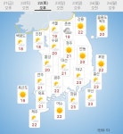 [날씨] 주말 흐리고 곳곳 빗방울…서쪽 미세먼지 나쁨