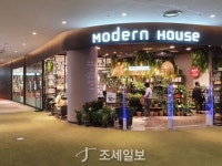 네이버클라우드, 엠에이치앤코 클라우드 전환 성공
