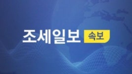 [속보] 경찰, 이태원 참사 서울경찰청·용산경찰서·용산구청 동시 압수수색