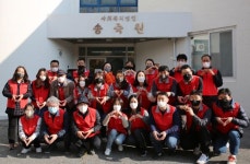 ABL생명, ‘나눔의 날’ 맞아 보육시설 ‘송죽원’ 봉사활동 진행