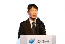 무디스 만난 이복현 경제여건 녹록지 않아...위기 잘 극복할 것