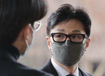 한동훈 