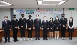 가람푸드써비스대동세무고지점 | 서울지방국세청, 대동세무고 학생 7명에 장학금 수여