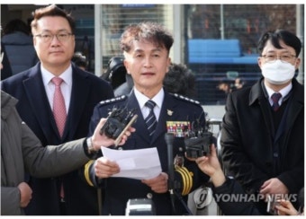 '경찰국 반대' 총경 회의 주도, 류삼영 총경 '정직 3개월' 중징계