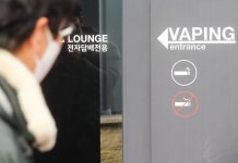 담배 덜 팔려도 정부 곳간은 두둑…값 인상 전보다 담뱃세 5조 더 걷혀