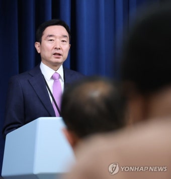 대통령실, 김기현 '탄핵 발언'에… 