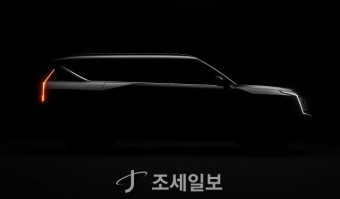 기아, 대형 SUV 전기차 ‘EV9’ 티저 이미지 공개