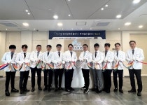 더으뜸 정형외과의원, 더으뜸 혈관통증 클리닉 개소