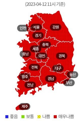 전국 황사위기경보 '주의' 격상…내일까지 미세먼지 '매우나쁨'