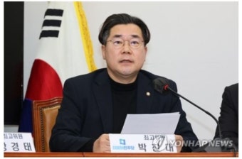 박찬대 