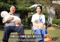 이언주, ‘尹 동물농장 출연’… “일부 국민들 착잡할 듯