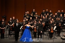 현대차 정몽구 재단, 소방관 경찰관 초청 온드림 스테이지 음악회