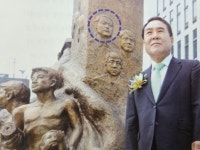 세무법인석성용산지사 | [석성세무법인 회장 인터뷰] '나눔과 섬김 30년'.. 세무사 조용근이 걸어온 길