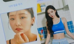 마루AI, 바디프로필 스타일 선봬…전문 스튜디오서 촬영한 듯