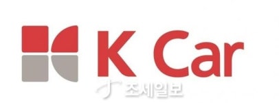 케이카, 전년 동기 대비 2분기 매출 줄고 영업이익 늘어