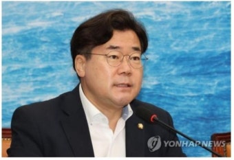박찬대 